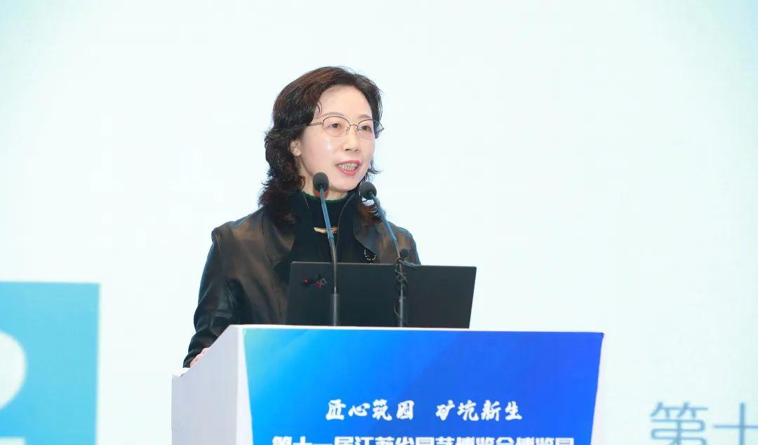 园艺景观_园艺景观树_园艺景观石定制