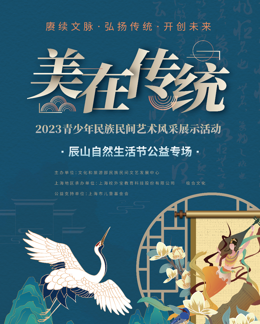 园艺景观石批发_园艺景观设计_园艺景观